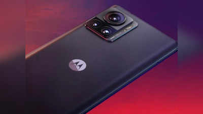 Moto G62 5G vs Moto G7 vs Moto G82 5G: जानें कौन है बेस्ट स्मार्टफोन