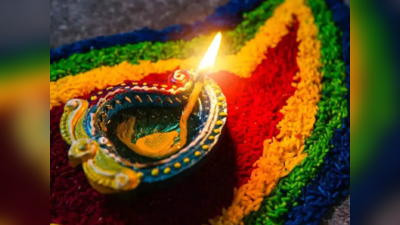 Happy Dev Diwali 2022 Wishes: દેવ દિવાળીની સ્નેહીજનોને મોકલી આપો આ શુભેચ્છા સંદેશ