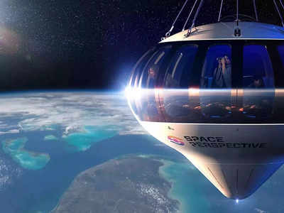 Space Tourism: 2025 সালের মধ্যে মহাকাশে পর্যটক পাঠাবে ভারতীয় সংস্থা, ঘুরতে যাওয়ার খরচ কত?