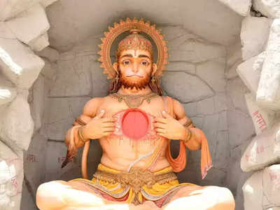 Lord Hanuman: বজরংবলীর কৃপাধন্য এই ৪ রাশির জাতক, এঁদের সব সংকট দূর করেন পবনপুত্র!