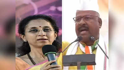 महाराष्‍ट्र के कृषि मंत्री अब्दुल सत्तार के घर पर तोड़फोड़, सुप्रिया सुले पर टिप्पणी को लेकर भड़के NCP कार्यकर्ता