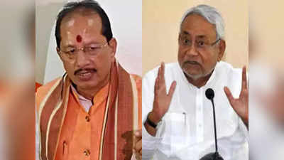 Bihar News: बिहार के नेता प्रतिपक्ष को सीएम नीतीश से लग रहा डर, वजह हैरान करने वाली है