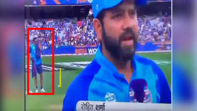 T20 World Cup: पसीना सूंघकर पहचानी जैकेट, सामने रोहित इंटरव्यू दे रहे थे, पीछे दिखा अश्विन का टैलेंट