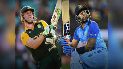 T20 World Cup: सूर्यकुमार यादव ने कहा था मिस्टर 360 सिर्फ एक ही है, अब एबी डिविलियर्स ने जवाब दिया है
