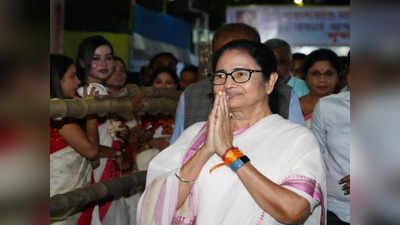 Mamata Banerjee: বাড়ল মমতা বন্দ্যোপাধ্যায়ের সোশাল মিডিয়ার পরিধি, মুখ্যমন্ত্রী খুললেন কু-তে অ্যাকাউন্ট