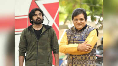 Pawan Kalyan: ప్రభుత్వం మీద పవన్ కళ్యాణ్ ఆరోపణలు.. కరెక్ట్ కాదన్న అలీ 