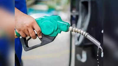 Petrol Diesel price: பெட்ரோல், டீசல் விலை.. அதேதான் அதேதான்!