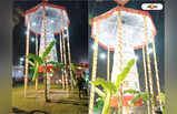 Rash Utsav 2022 : কোচবিহারে শুরু ঐতিহ্যবাহী রাস উৎসব, দেখুন ছবিতে