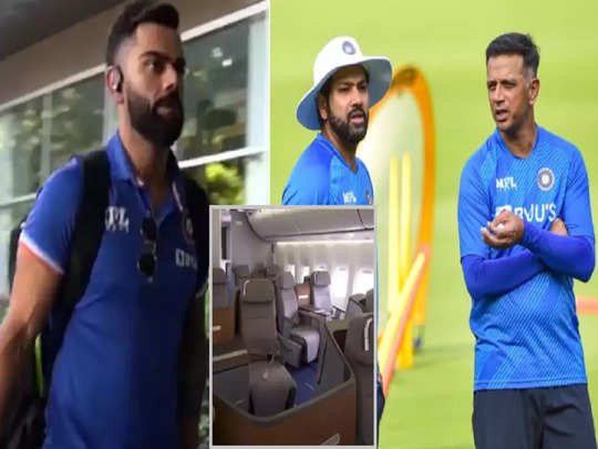 Rahul Dravid, Virat Kohli, Rohit Sharmaનું બલિદાન, ફાસ્ટ બોલર્સ માટે છોડી બિઝનેસ ક્લાસની સીટ 