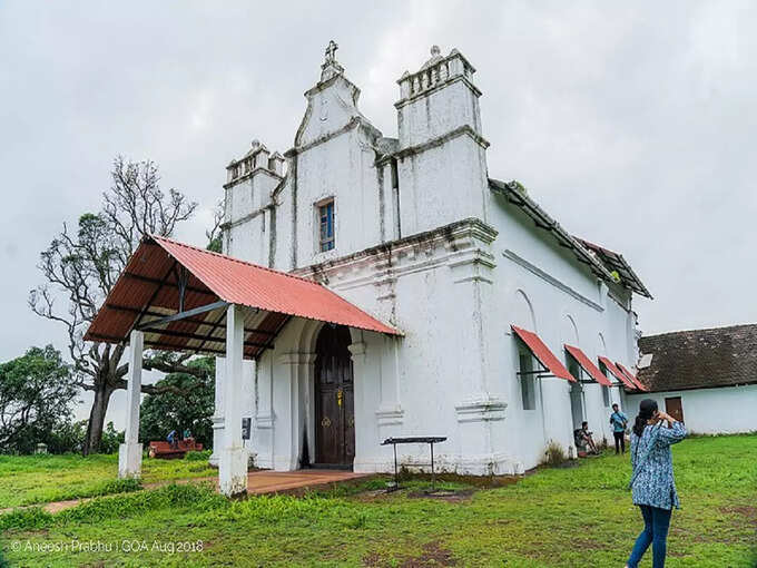 थ्री किंग चर्च - Three Kings Church