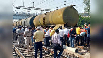 Train derail: झांसी में मालगाड़ी के 5 डिब्बे पटरी से उतरे, लंबी दूरी की 6 ट्रेनों का रूट चेंज, कई ट्रेन ग्वालियर में टर्मिनेट