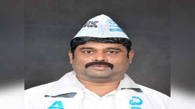 Aam Aadmi Party: ದಂಡ ಹಾಕುವ ಬದಲು ಟ್ರಾಫಿಕ್‌ ನಿಯಂತ್ರಿಸಲಿ, ಸಿಎಂಗೆ ಪತ್ರ ಬರೆದ ಆಪ್‌