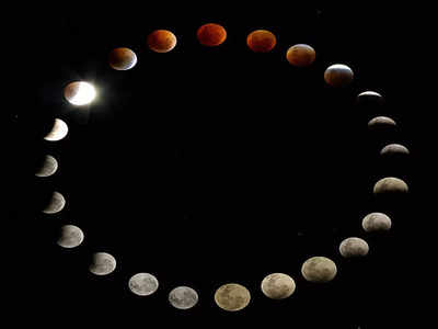 Lunar Eclipse 2022 Time : चंद्रग्रहण महाराष्ट्रात मुंबई पुणेसह कुठे किती वाजता दिसेल पाहा