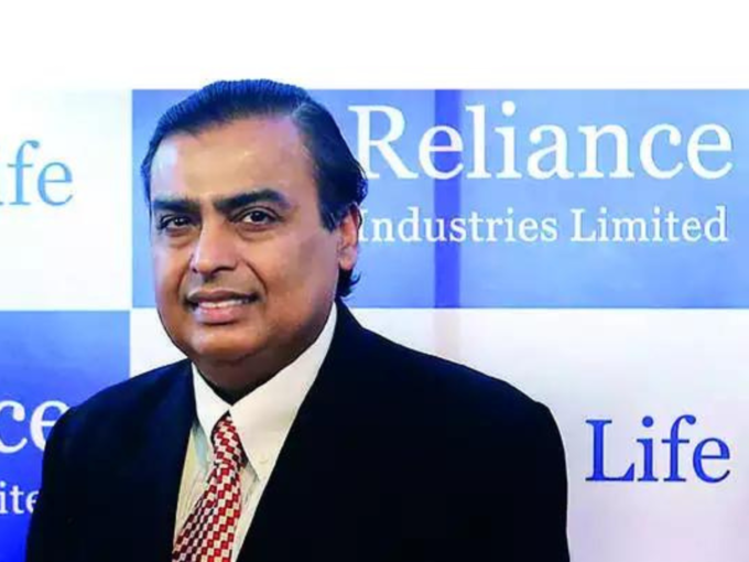 Reliance Ambani 