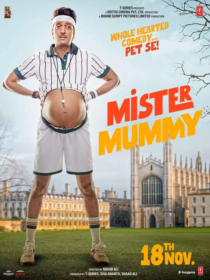 ‘Mister Mummy’ To Release On November 18