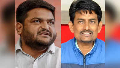 Gujarat Assembly Poll: ಗುಜರಾತ್ ಚುನಾವಣೆ: ಬಿಜೆಪಿ ಟಿಕೆಟ್ ಆಕಾಂಕ್ಷಿಗಳಲ್ಲಿ ಮಾಜಿ ಕಾಂಗ್ರೆಸ್ಸಿಗರೇ ಹೆಚ್ಚು