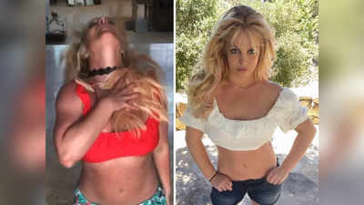 Britney Spears Nerve Damage: ब्रिटनी स्पीयर्स का नर्व डैमेज, कहा-  एक सप्ताह में 3 बार ही जग पाती हूं