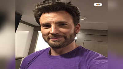 Chris Evans : ক্রিস ইভান্সের মুকুটে নয়া পালক, হলিউড তারকা এখন সেক্সিয়েস্ট ম্যান