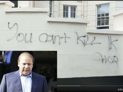 इमरान खान के समर्थक ने लंदन में नवाज शरीफ के कार्यालय के बाहर दीवार को किया पेंट, लिखा चोर