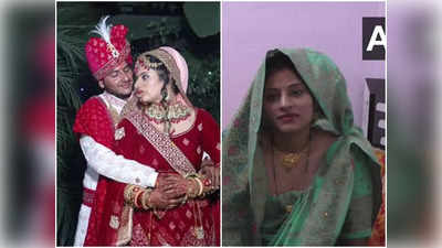 Rajasthan News :വിദ്യാര്‍ത്ഥിനിയെ വിവാഹം ചെയ്യാന്‍ ലിംഗമാറ്റ ശസ്ത്രക്രിയ നടത്തി അധ്യാപിക