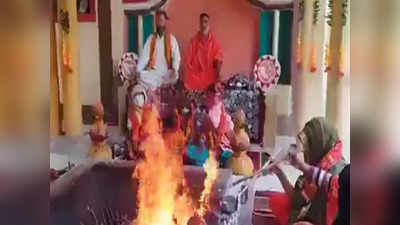 Muzaffarnagar News: मुजफ्फरनगर में 150 साल बाद मुस्लिम परिवार के 9 सदस्यों ने की घर वापसी, फिर अपनाया हिंदू धर्म