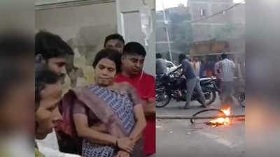 Bihar Top 5 News: कैमूर में सिलेंडर लीक... 4 लोग झुलसे, पटना में बच्चे की मौत के बाद हंगामा, पढ़ें 5 खबरें