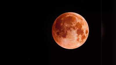 Lunar Eclipse 2022 - ಚಂದ್ರಗ್ರಹಣ: ಮಲೆನಾಡು ದೇಗುಲಗಳು ಸ್ತಬ್ಧ