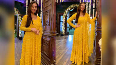 इन नेट एंब्रॉयडरी वाली येलो Anarkali Dress को पहनकर मिलेगा Disha Parmar जैसा लुक, देखें ये शानदार विकल्प
