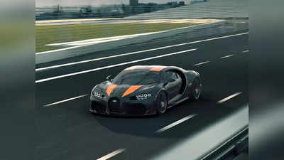 Worlds Fastest Car : जगातली सर्वात वेगवान कार पाहिली का? हिच्या वेगासमोर बुलेट ट्रेनसुद्धा फिकी