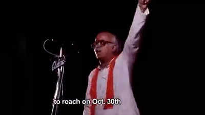 Lal Krishna Advani: क्या कोर्ट राम कहां पैदा हुए ये बताएगा? आडवाणी के जन्मदिन पर इस वायरल वीडियो की कहानी