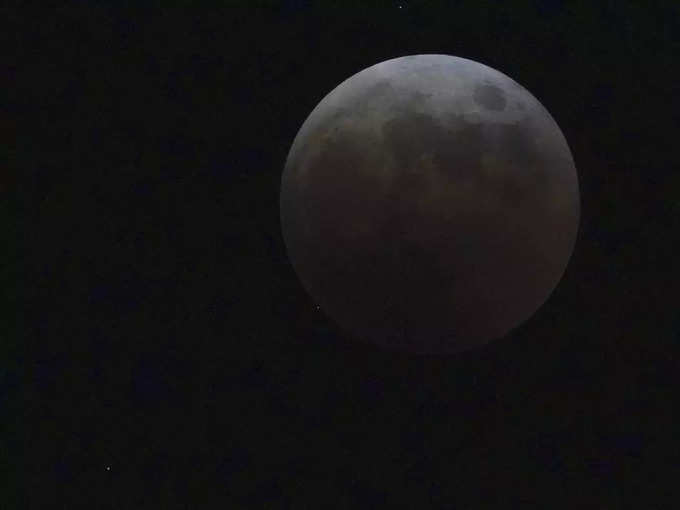 Japan Lunar Eclipse