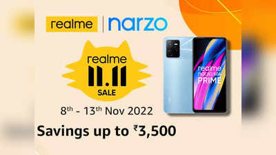 Realme Sale : Amazon दे रहा है Realme Phones पर तगड़ी डील, प्राइस रेंज 20 हजार रुपये से भी कम