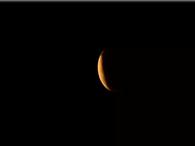 भारत में चंद्र ग्रहण की तस्वीर