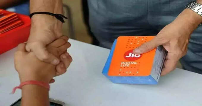 Jio 209 Plan