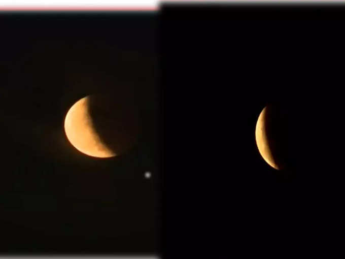 चंद्र ग्रहण भारत में दो शहर दो तस्वीर