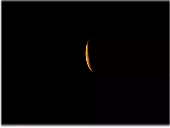 अरुणाचल प्रदेश से चंद्र ग्रहण की तस्वीरें