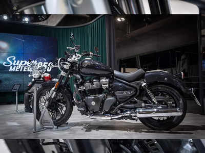 Royal Enfield Latest Bike: দুর্দান্ত লুক ও উন্নতমানের ফিচার! Super Meteor 650 প্রকাশ করল Royal Enfield