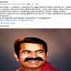 NTK seeman - YouTube