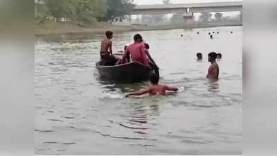 Uttar Pradesh: పడవ బోల్తా.. నీట మునిగిన 30 మంది.. ముగ్గురు చిన్నారులు మృతి