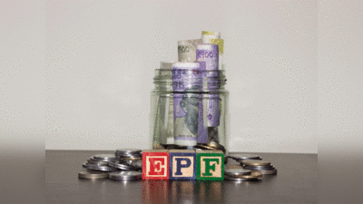 EPFO: પીએફ ખાતાધારકો માટે આવ્યા મોટા સમાચાર, તમારું ખાતું ચેક કરતા રહેજો