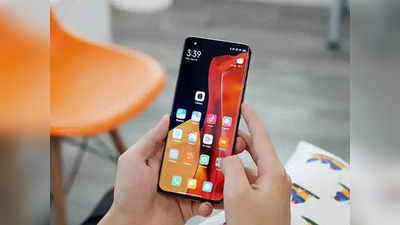 అమెజాన్ లో ప్రత్యేక ఆఫర్లలో Premium Smartphones..