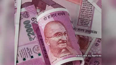 Demonetisation : पिछले 3 वर्षों में RBI ने छापे 2,000 रुपये के 0 नोट, जानिए नोटबंदी के बाद किस तरह घटी छपाई