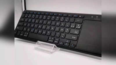 ఈ Wireless Keyboard Mouse Comboతో మీ పని మరింత వేగవంతం 