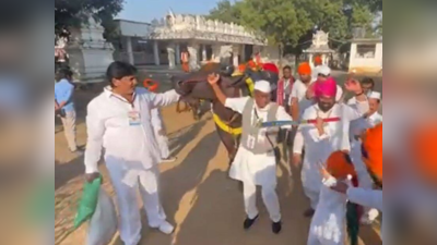 दिग्विजय सिंह ने 4 करोड़ का भैंसा पकड़ किया डांस, वीडियो पर BJP नेता का आया ये कमेंट