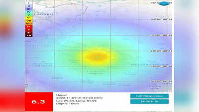Earthquake: भूकंप के तेज झटकों से कांपा उत्तर भारत, दिल्ली से लखनऊ तक हिली धरती, नेपाल था केंद्र