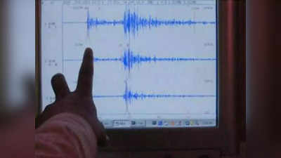 Delhi earthquake live updates: டெல்லியில் நில அதிர்வு... நள்ளிரவில் ஓடிவந்த மக்கள்... நடந்தது இதுதான்- அலறிய ட்விட்டர்!