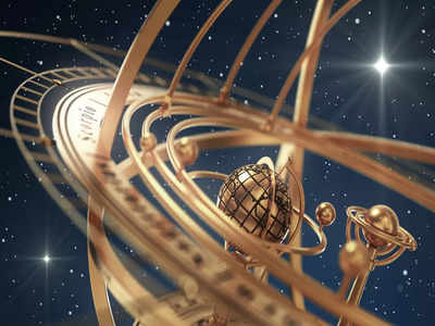 Horoscope Today, November 9, 2022: വിഷമിക്കേണ്ട, അവശ്യസമയത്ത് ബന്ധുജനസഹായം നിങ്ങൾക്കൊപ്പമുണ്ടാകും!