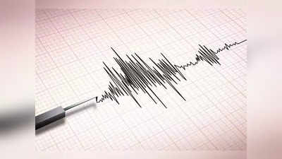 Earthquake in Delhi :നേപ്പാളില്‍ 6.3 തീവ്രത രേഖപ്പെടുത്തിയ ഭൂചലനം; 6 മരണം, ഡല്‍ഹിയിലടക്കം തുടര്‍ചലനങ്ങള്‍
