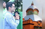 Abhishek Banerjee: জন্মদিনের পরের দিন পুজো দিতে কালীঘাটে হাজির অভিষেক