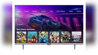Amazon Best Offers: 32 Inch TV अब मिल रहे हैं मात्र 1000 रुपये के अंदर, लपक लें ये यह महाबचत का मौका